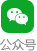 公眾號